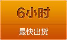 中思科技全自動(dòng)切管機(jī)，從不同視角出發(fā)，看到客戶更多的需求， 就在更方面不斷的滿足，并且創(chuàng)造出來(lái)的全自動(dòng)彎管機(jī)，夠?qū)I(yè)，大品牌，是值得信賴的好產(chǎn)品，定會(huì)給客戶今后的發(fā)展帶來(lái)更大更加更有意義的價(jià)值， 全自動(dòng)彎管機(jī)與您同行，順應(yīng)時(shí)代的發(fā)展，是當(dāng)今市場(chǎng)最大的趨勢(shì)，